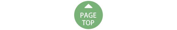 pagetop